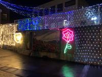 イルミネーション