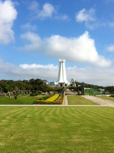 平和祈念公園２