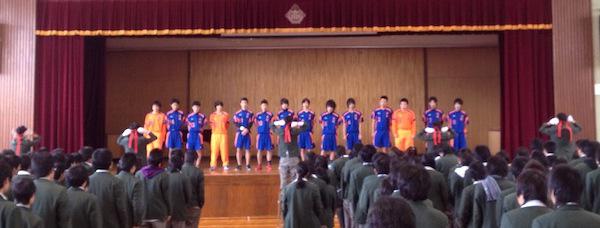 ハンド０１３０